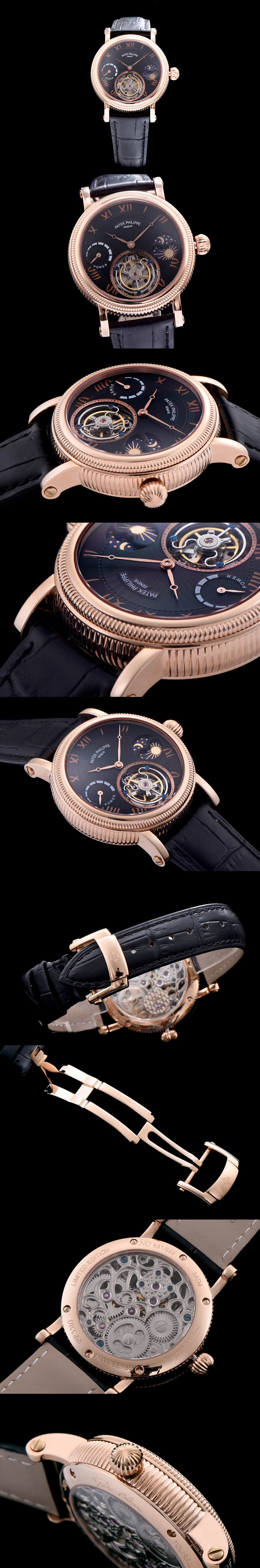 파텍필립 투어빌론-34